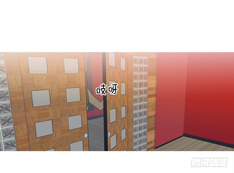 《看见你的钱》重操旧业 第40页