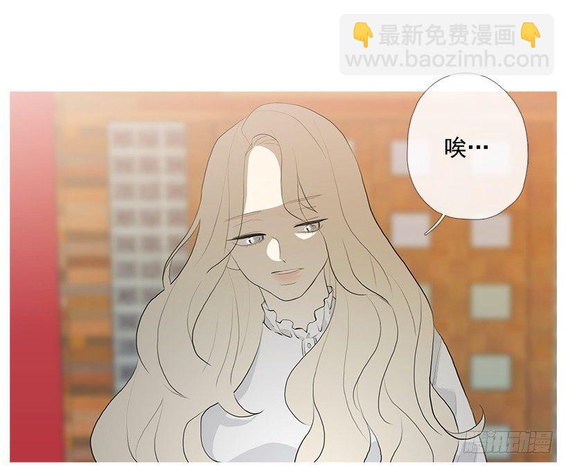 《看见你的钱》重操旧业 第42页