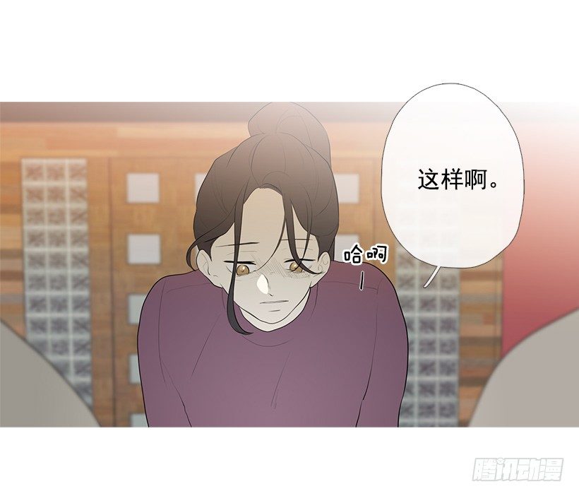 《看见你的钱》重操旧业 第4页