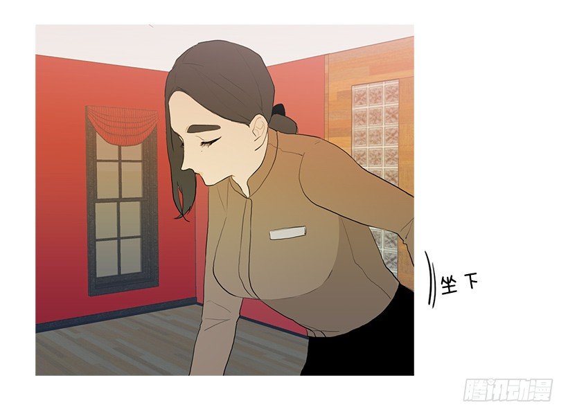 《看见你的钱》重操旧业 第9页