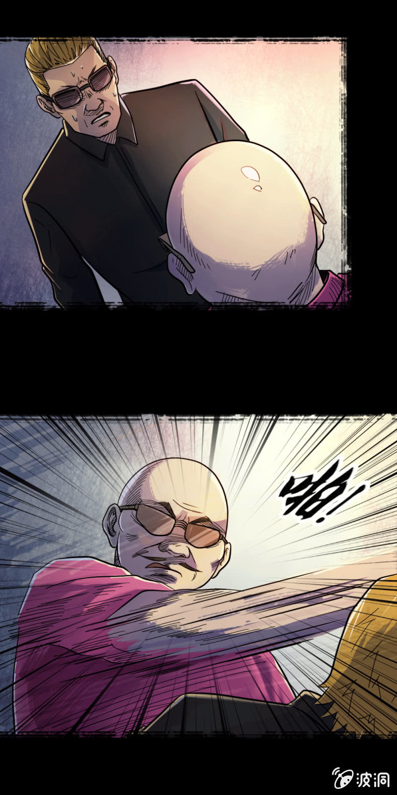 《兵魂》新的身份 第19页