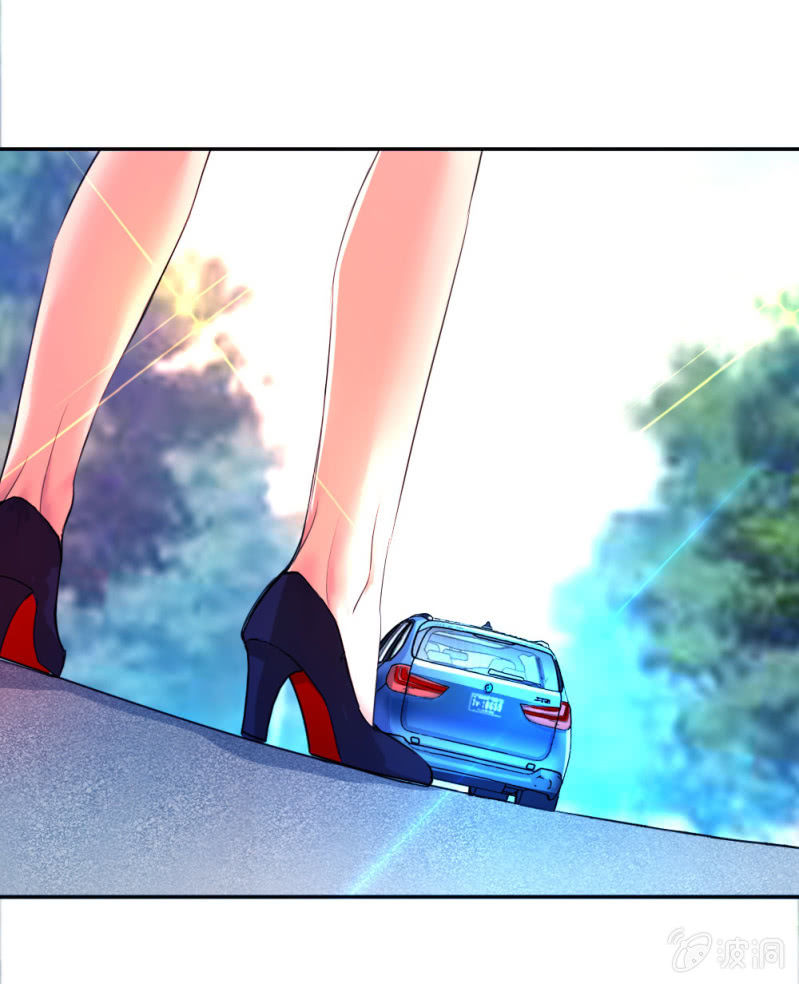 《兵魂》暗生疑虑 第14页
