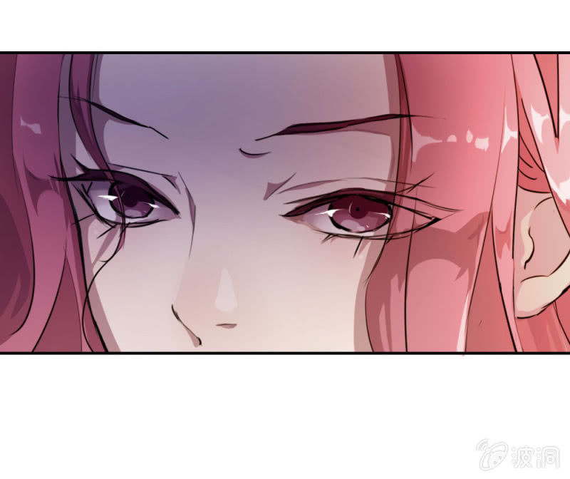《兵魂》暗生疑虑 第31页