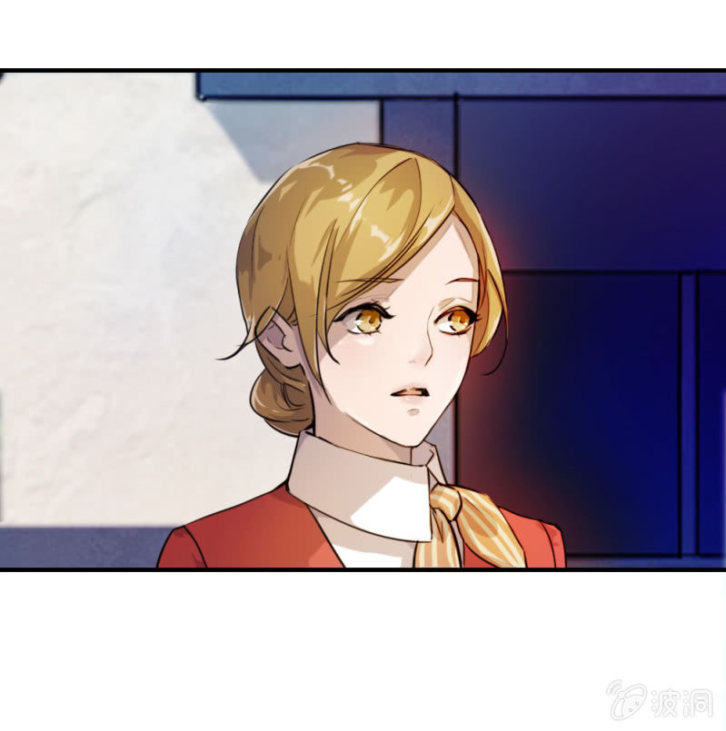 《兵魂》暗生疑虑 第4页