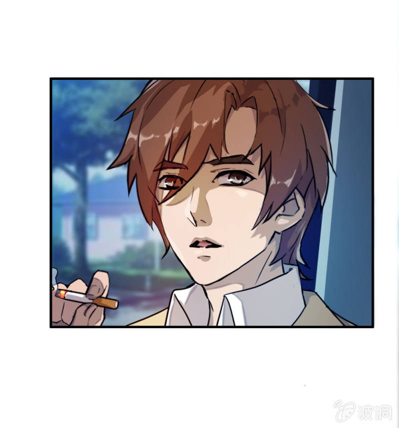《兵魂》暗生疑虑 第5页