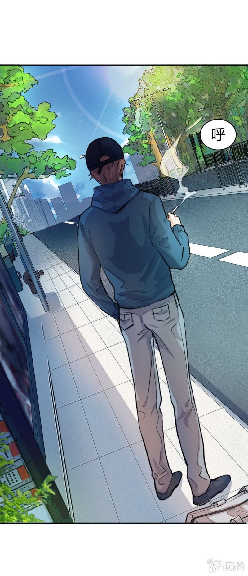 《兵魂》投诉电话 第12页