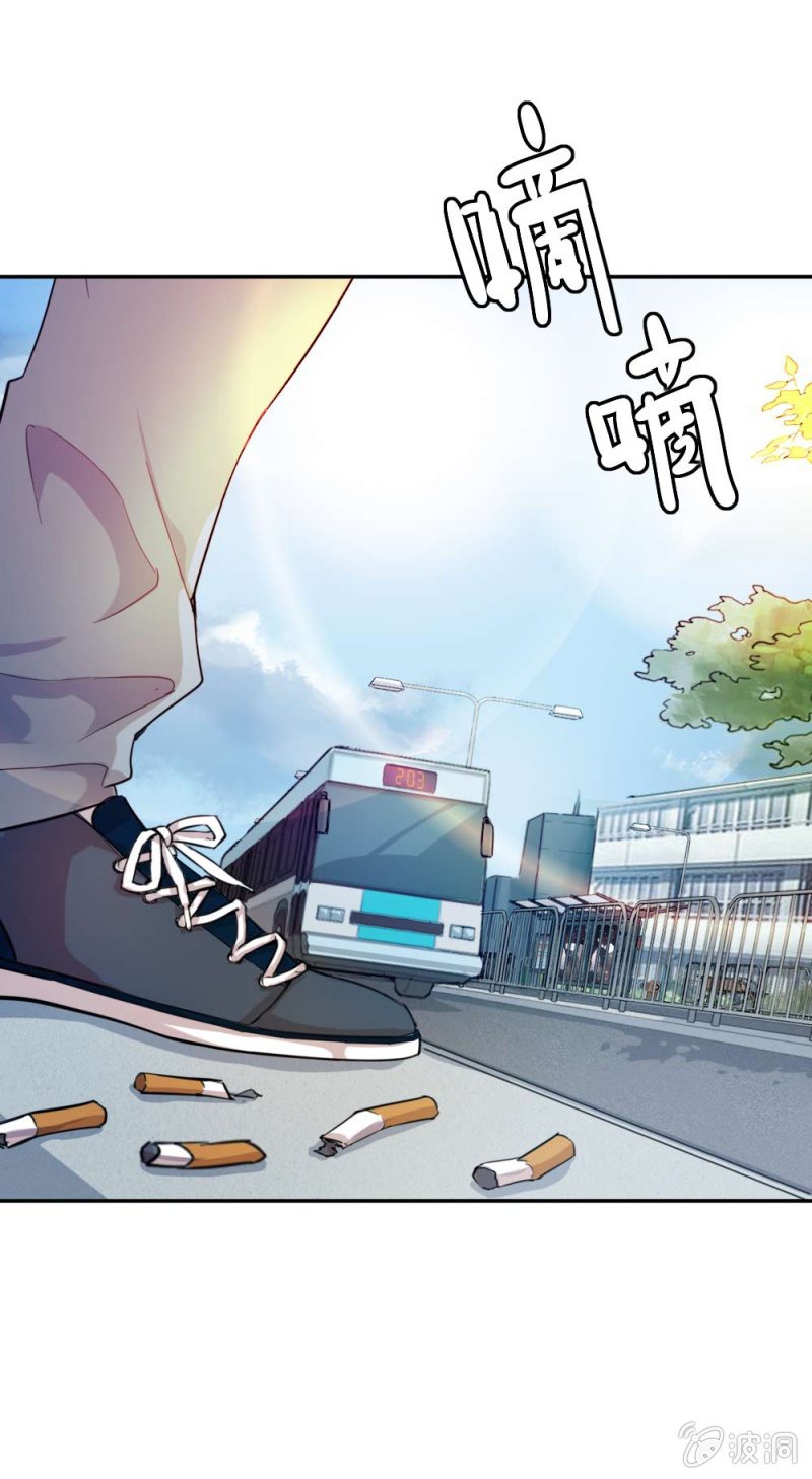 《兵魂》投诉电话 第18页