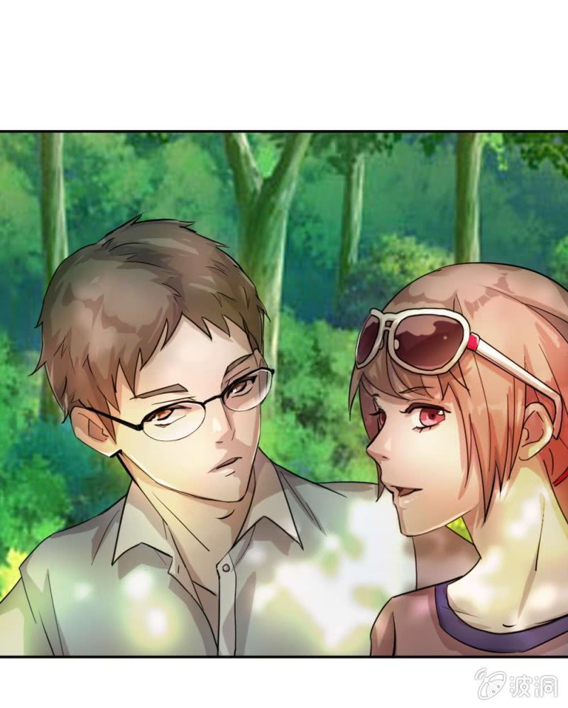 《兵魂》投诉电话 第6页