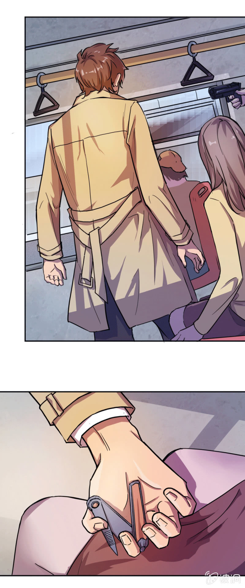 《兵魂》英雄救美 第20页