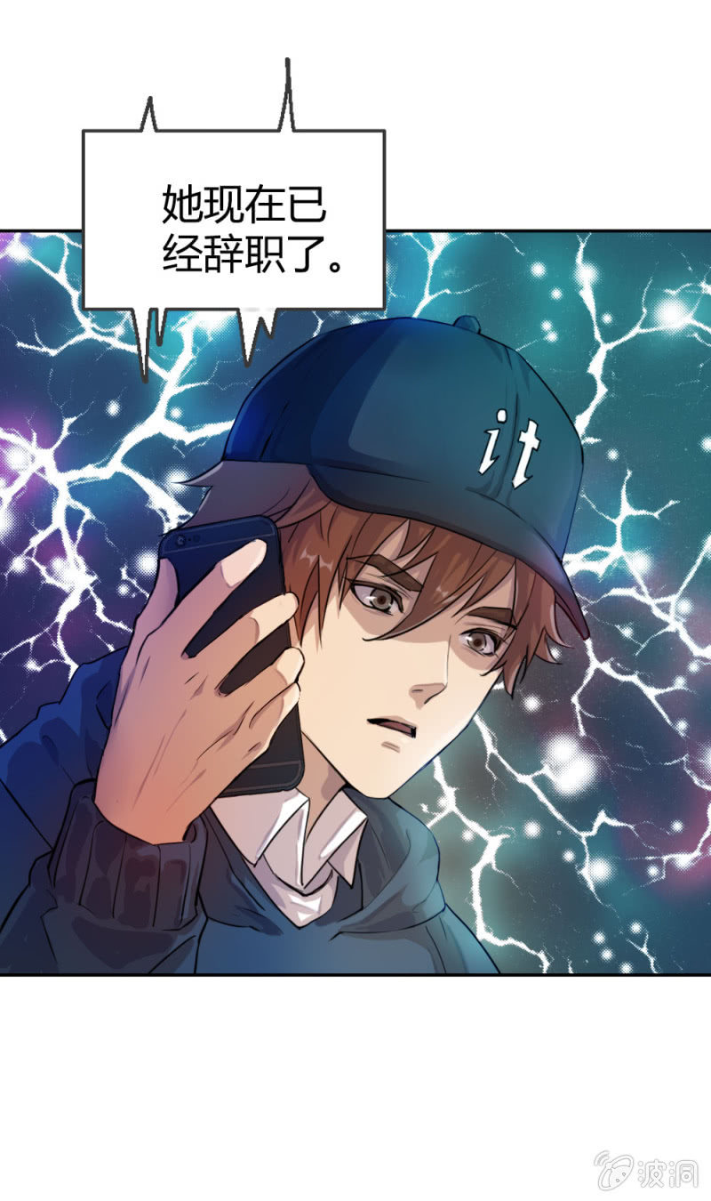 《兵魂》出货路线研究 第1页