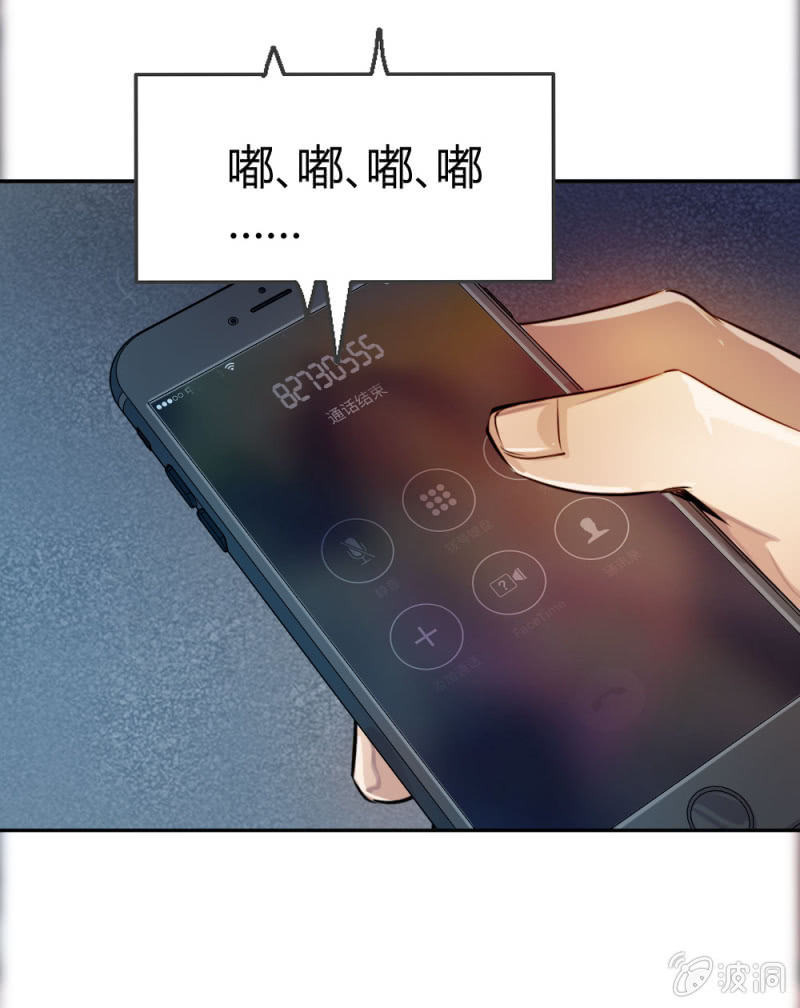 《兵魂》出货路线研究 第3页