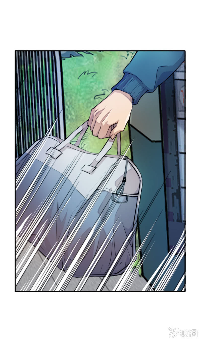 《兵魂》出货路线研究 第5页
