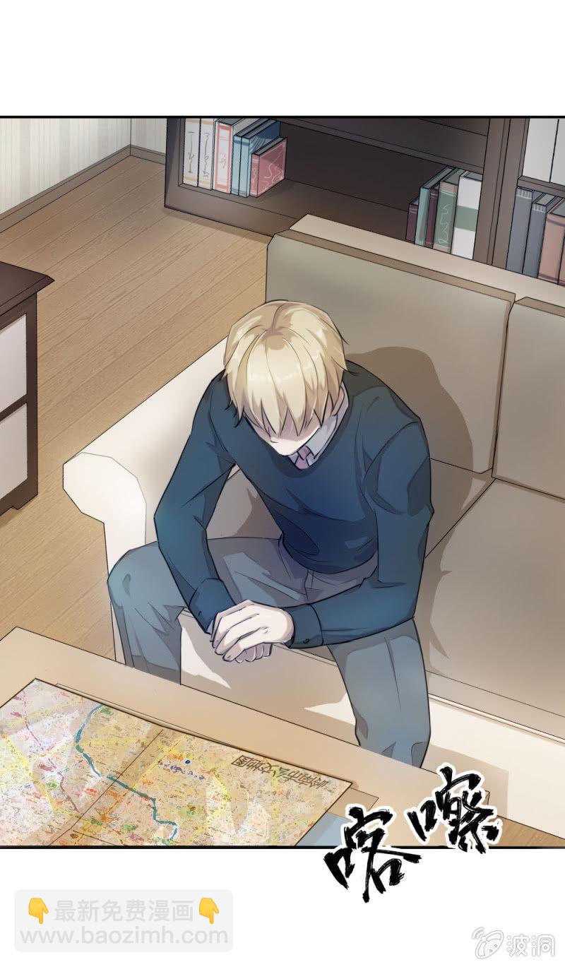 《兵魂》出货路线研究 第7页
