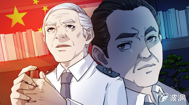 《兵魂》重点关注 第1页