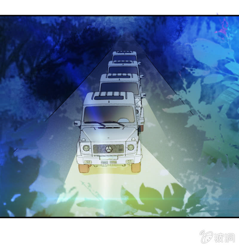 《兵魂》兄弟同心其利断金 第34页