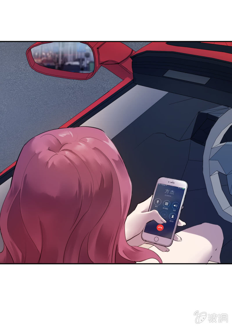 《兵魂》隆重的挂牌仪式 第27页