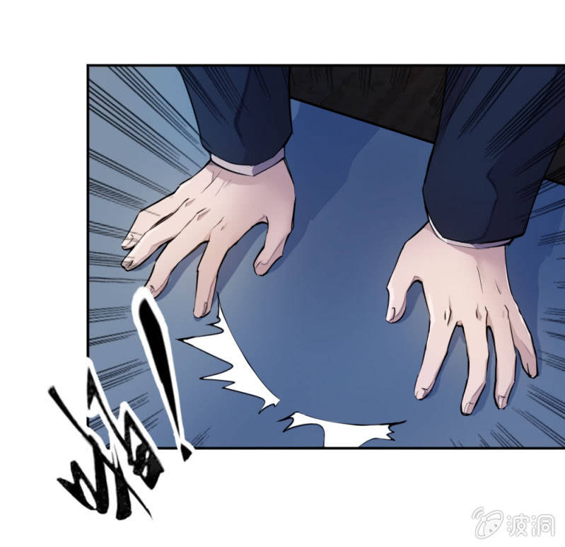 《兵魂》隆重的挂牌仪式 第8页