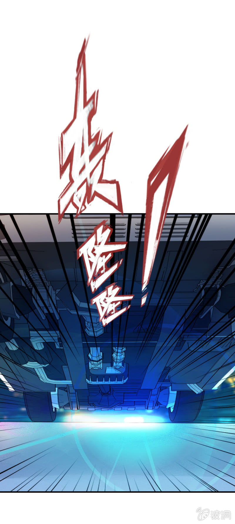 《兵魂》一起闯安检 第19页
