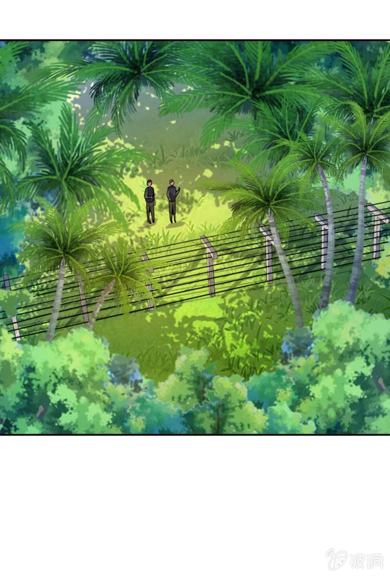 《兵魂》大战在即 （上） 第15页