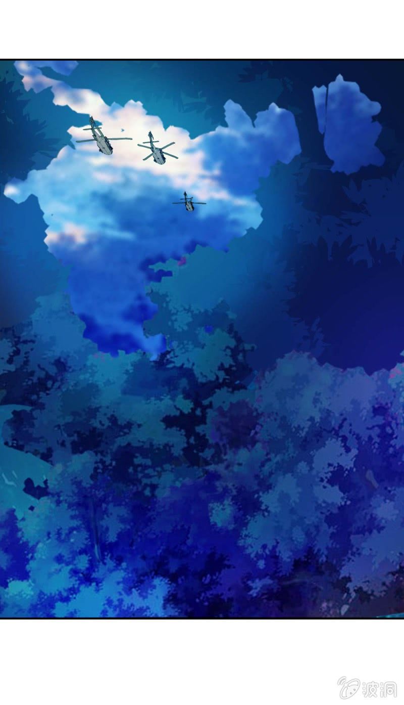 《兵魂》同伴OR敌人？ 第11页