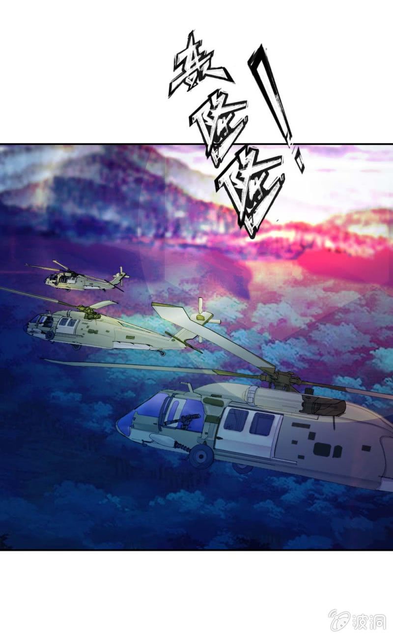 《兵魂》同伴OR敌人？ 第1页