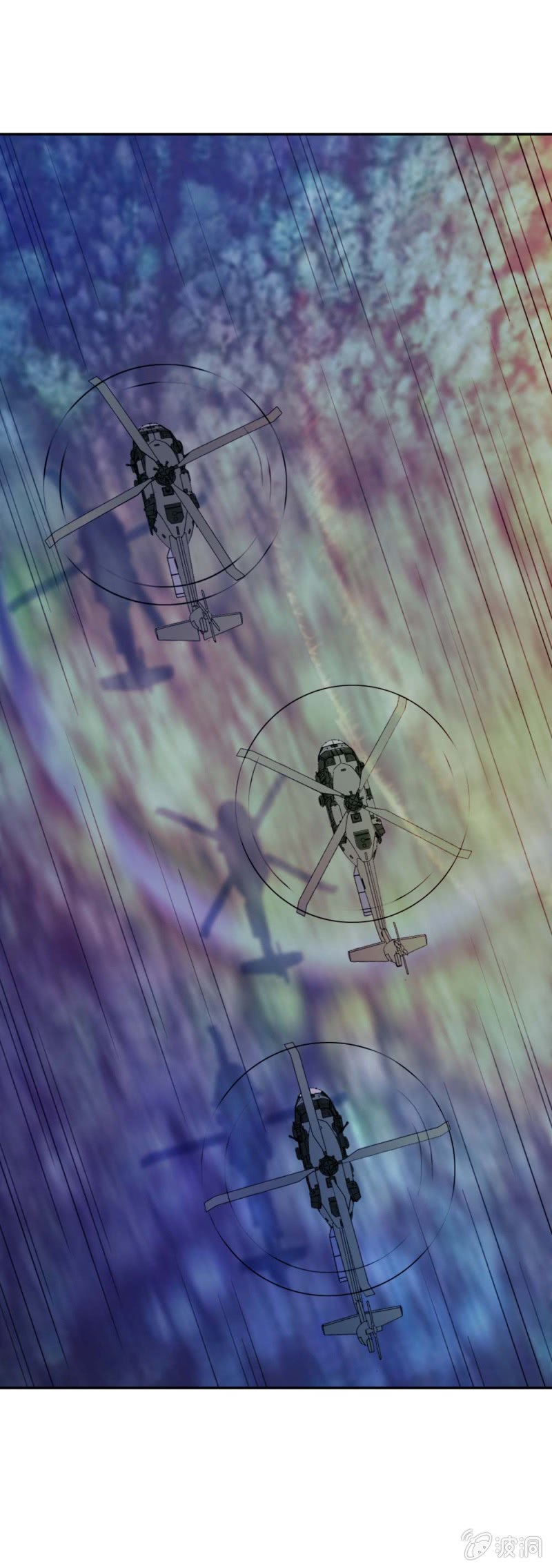 《兵魂》同伴OR敌人？ 第2页