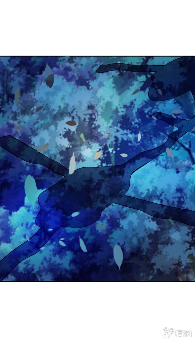 《兵魂》同伴OR敌人？ 第6页