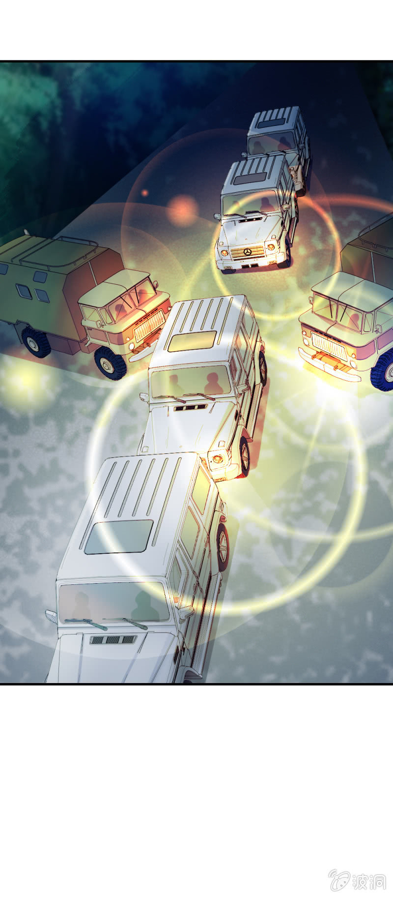 《兵魂》顺利交易 第13页