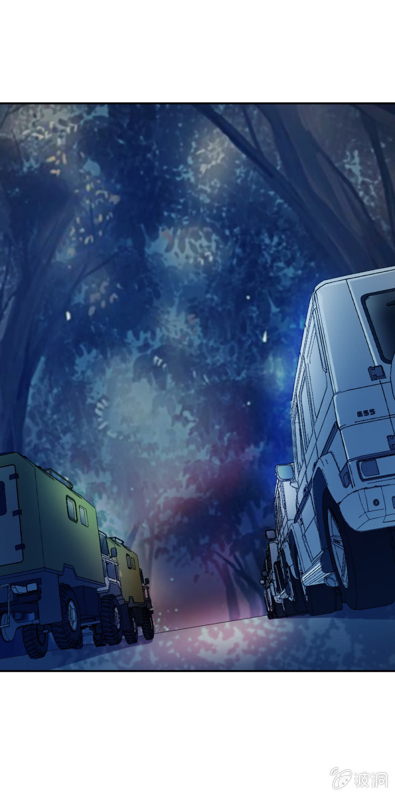 《兵魂》顺利交易 第16页