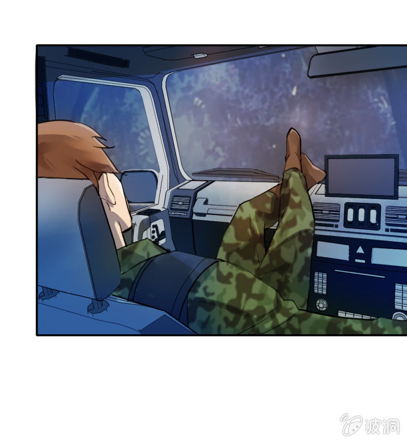 《兵魂》顺利交易 第18页