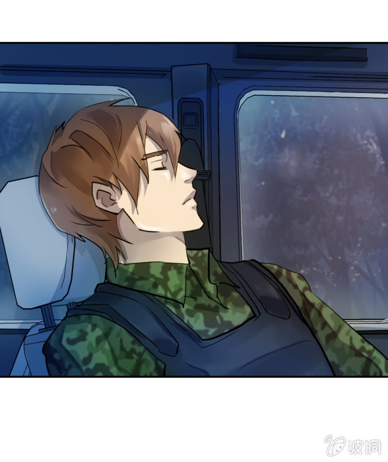 《兵魂》顺利交易 第19页