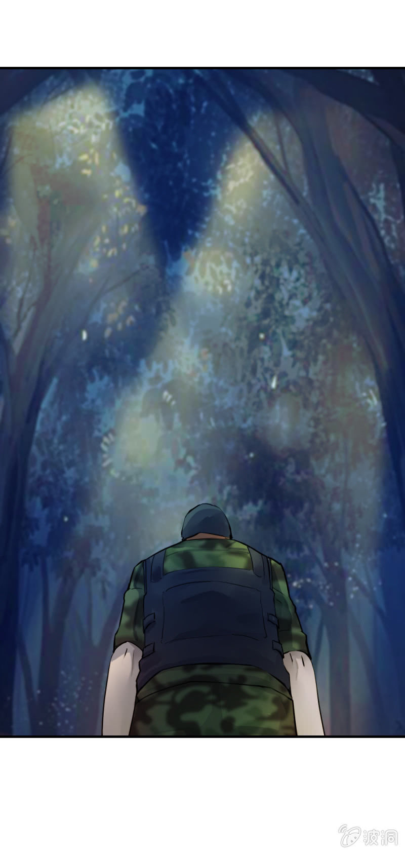 《兵魂》顺利交易 第28页