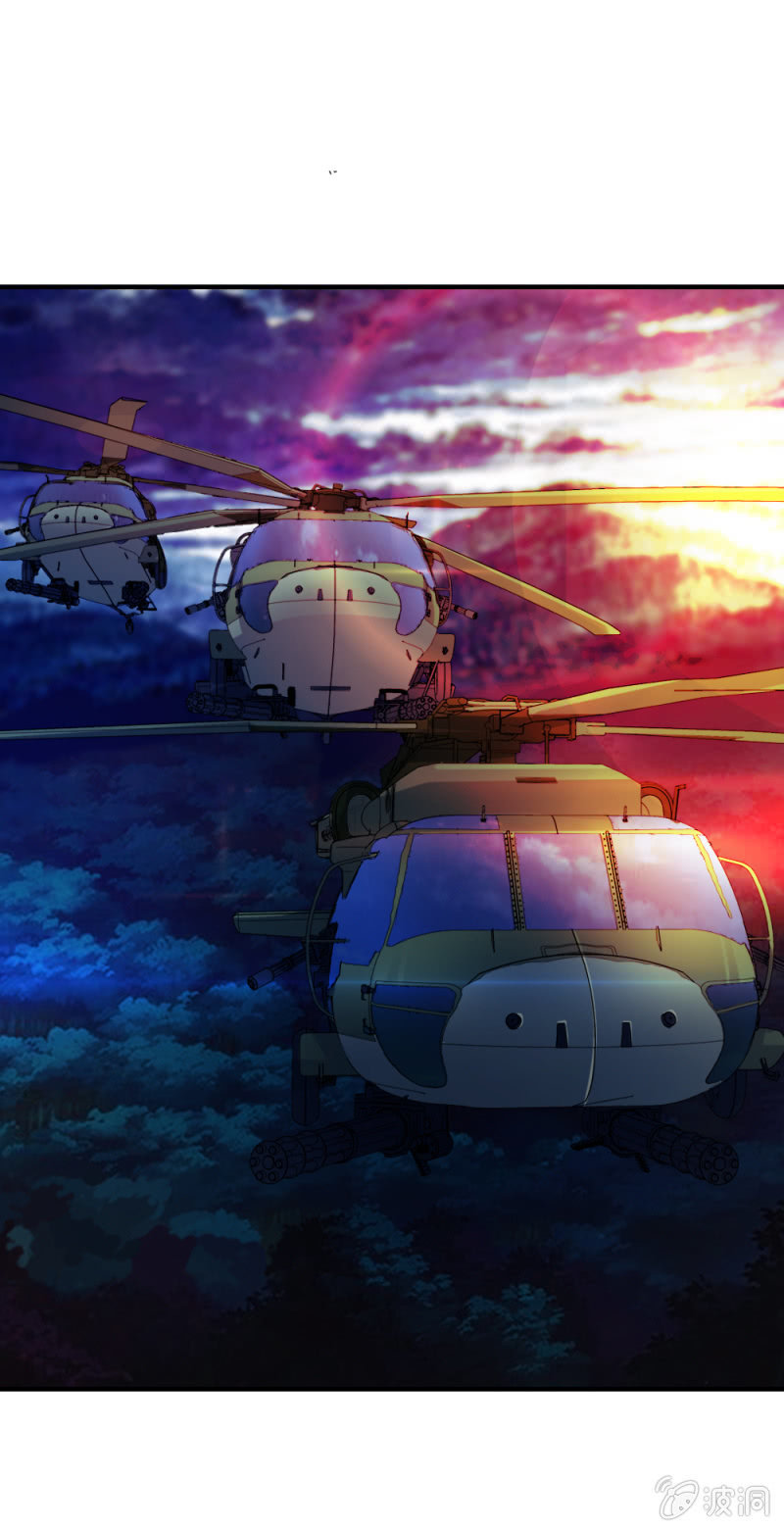 《兵魂》顺利交易 第32页