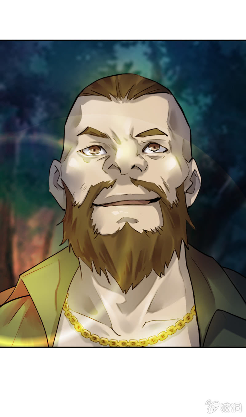 《兵魂》顺利交易 第7页