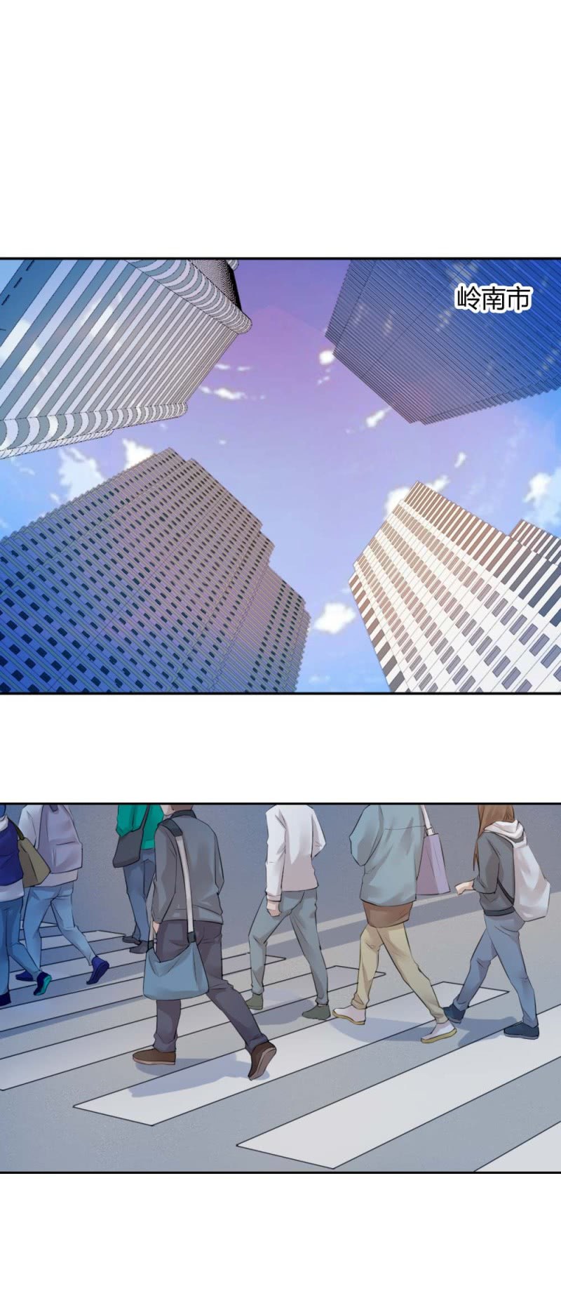 《兵魂》有恋爱史么？ 第3页