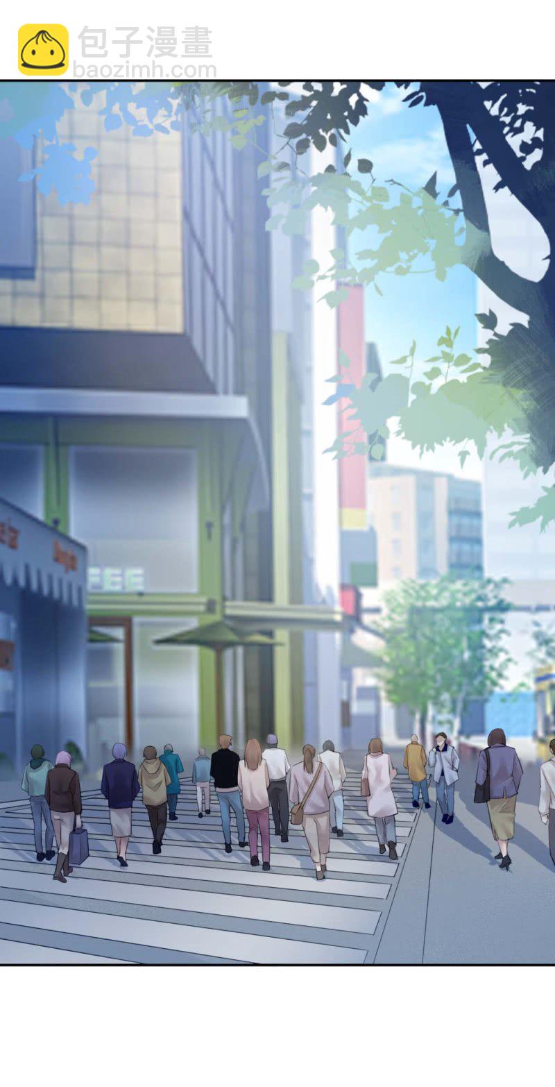 《兵魂》有恋爱史么？ 第4页