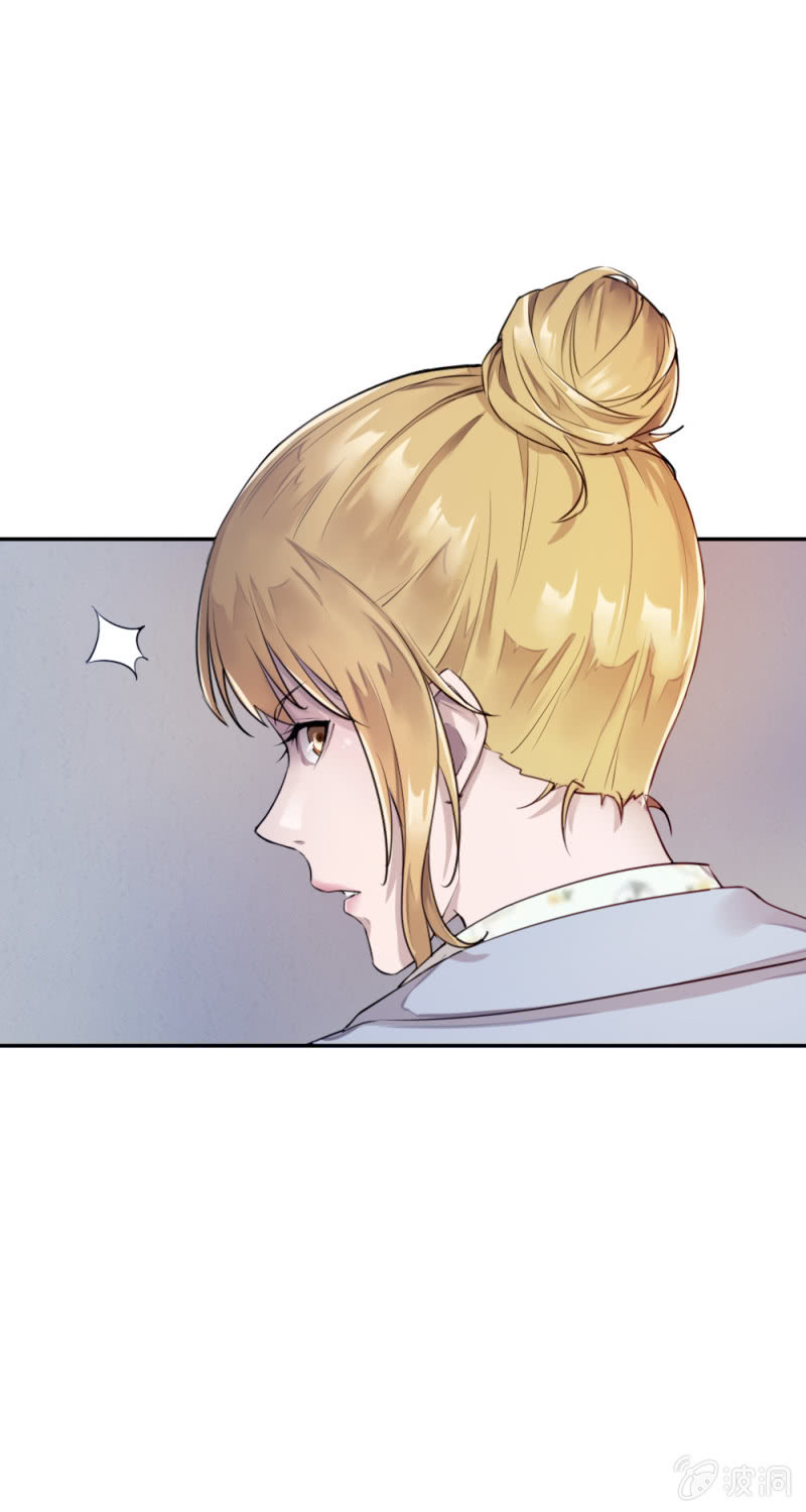 《兵魂》就是你了 第12页