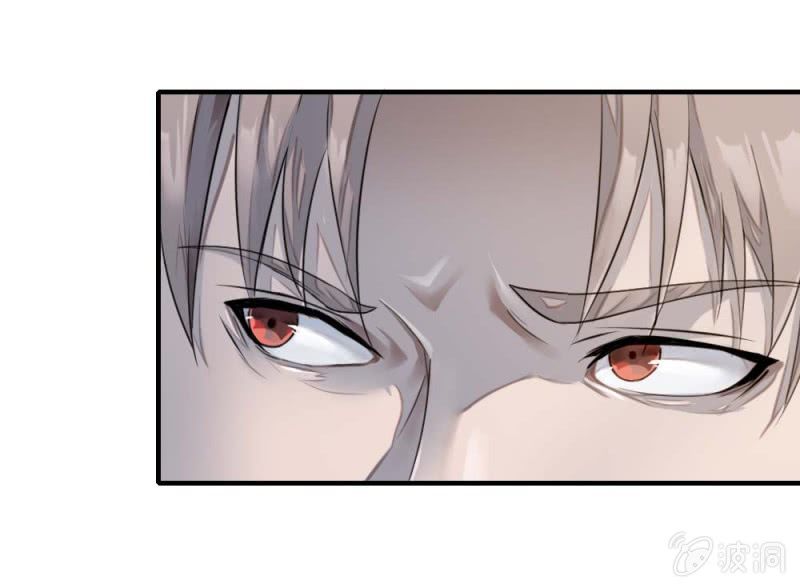 《兵魂》千里追踪 第18页
