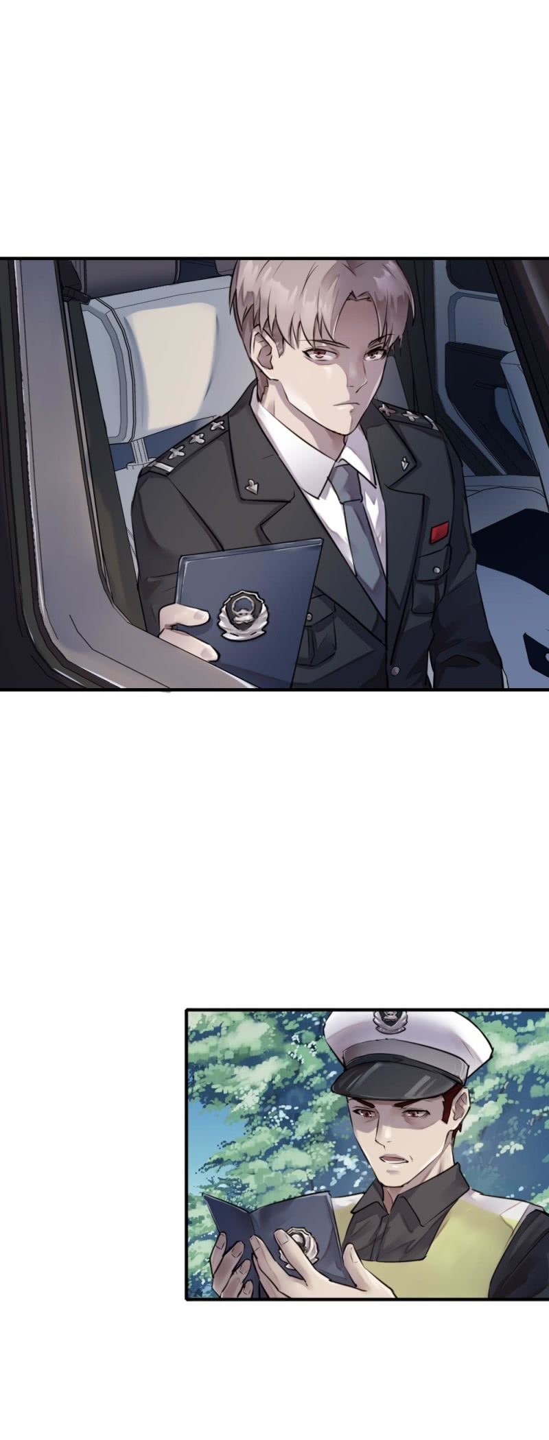 《兵魂》抓错人了 第3页