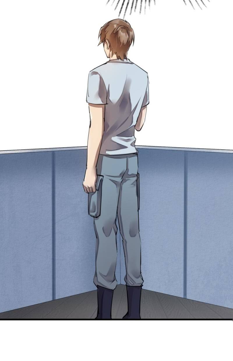 《兵魂》谁陷害我？ 第26页