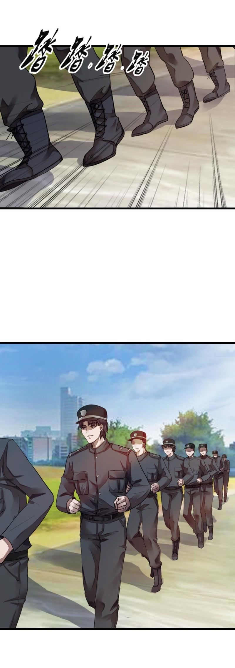 《兵魂》封锁行动 第14页