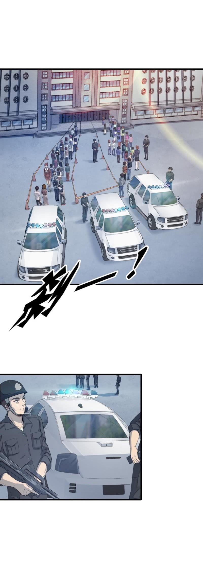 《兵魂》封锁行动 第18页