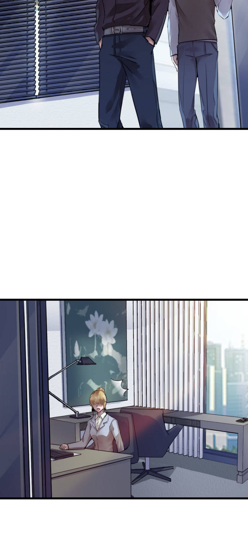《兵魂》再遇古子澄 第10页