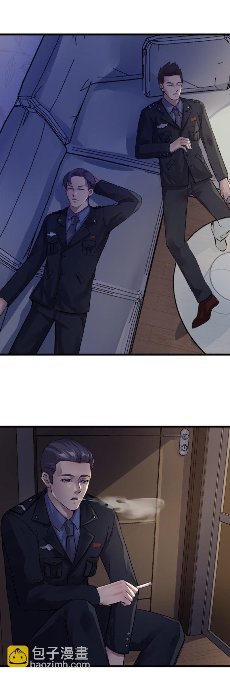 《兵魂》营救 第19页