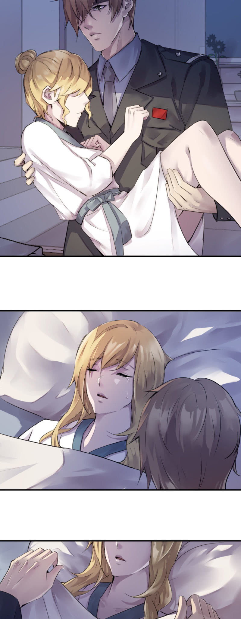 《兵魂》古子澄获救 第12页