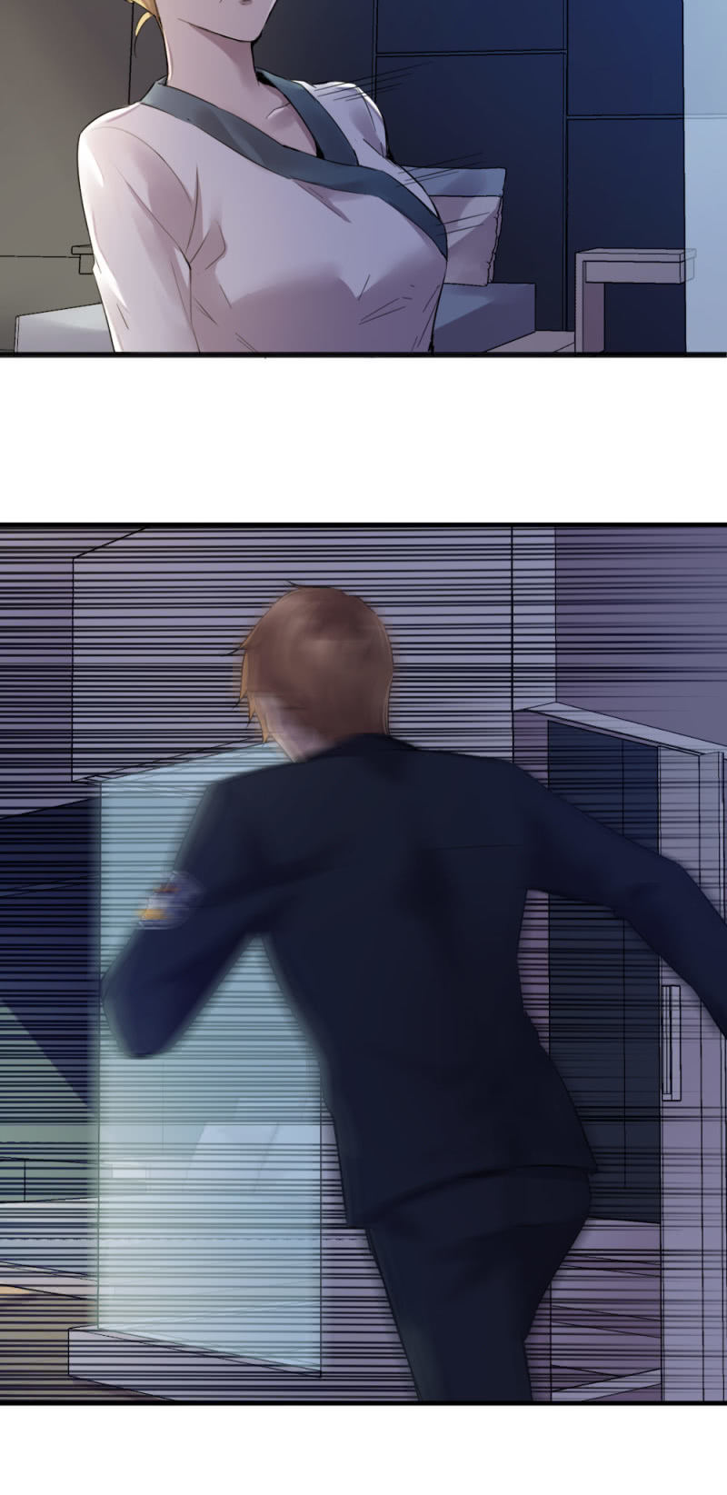 《兵魂》古子澄获救 第8页