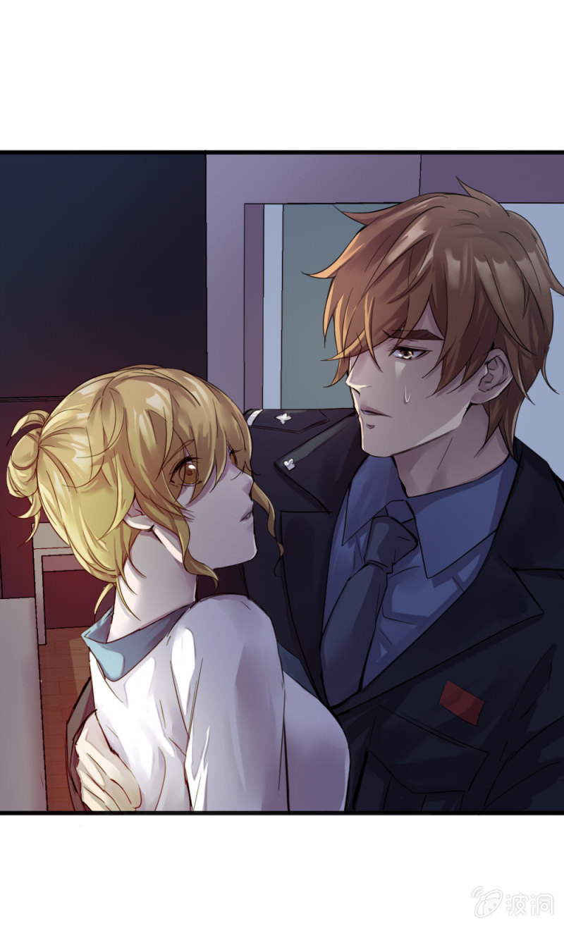 《兵魂》古子澄获救 第9页