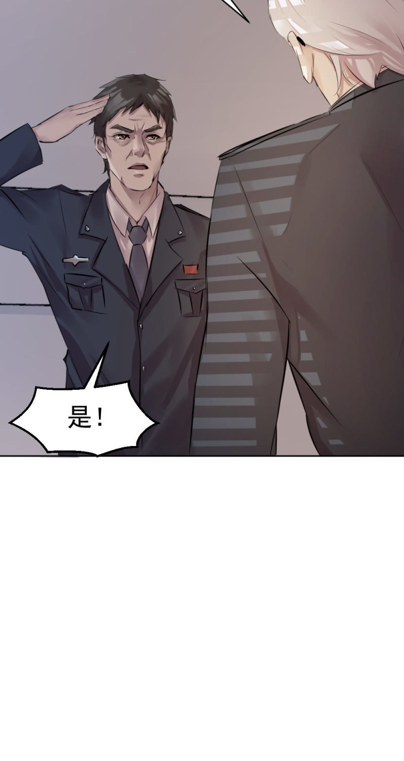 《兵魂》直觉判断 第12页