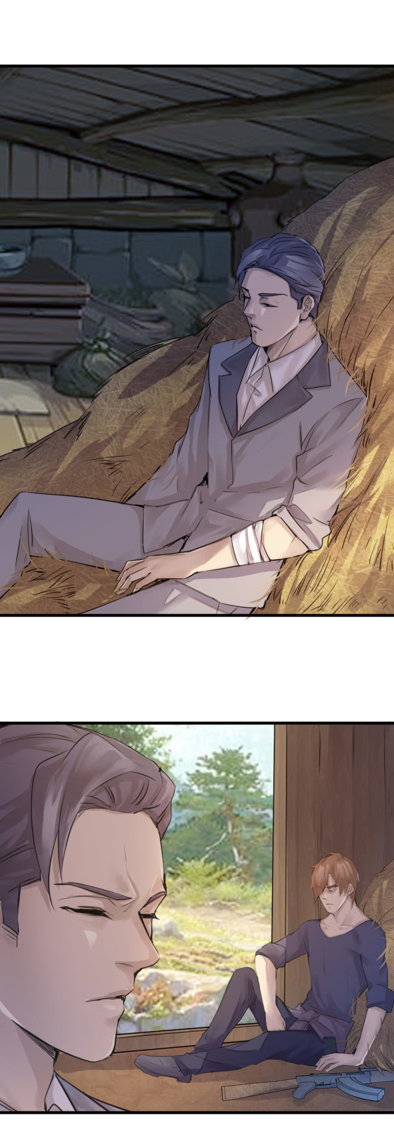 《兵魂》救老板 第6页