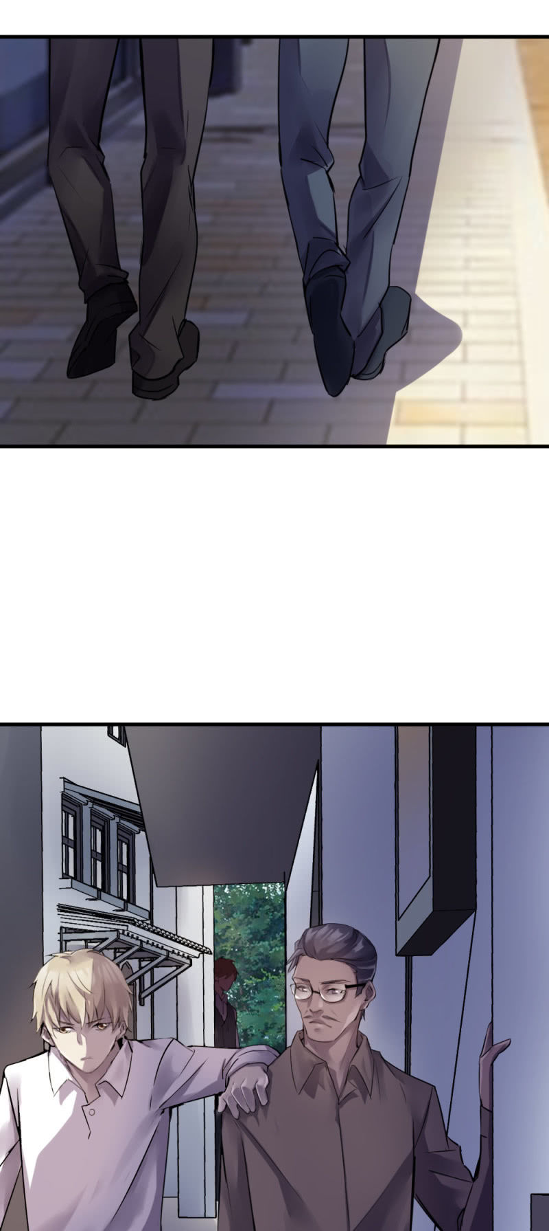 《兵魂》兄弟重逢 第20页
